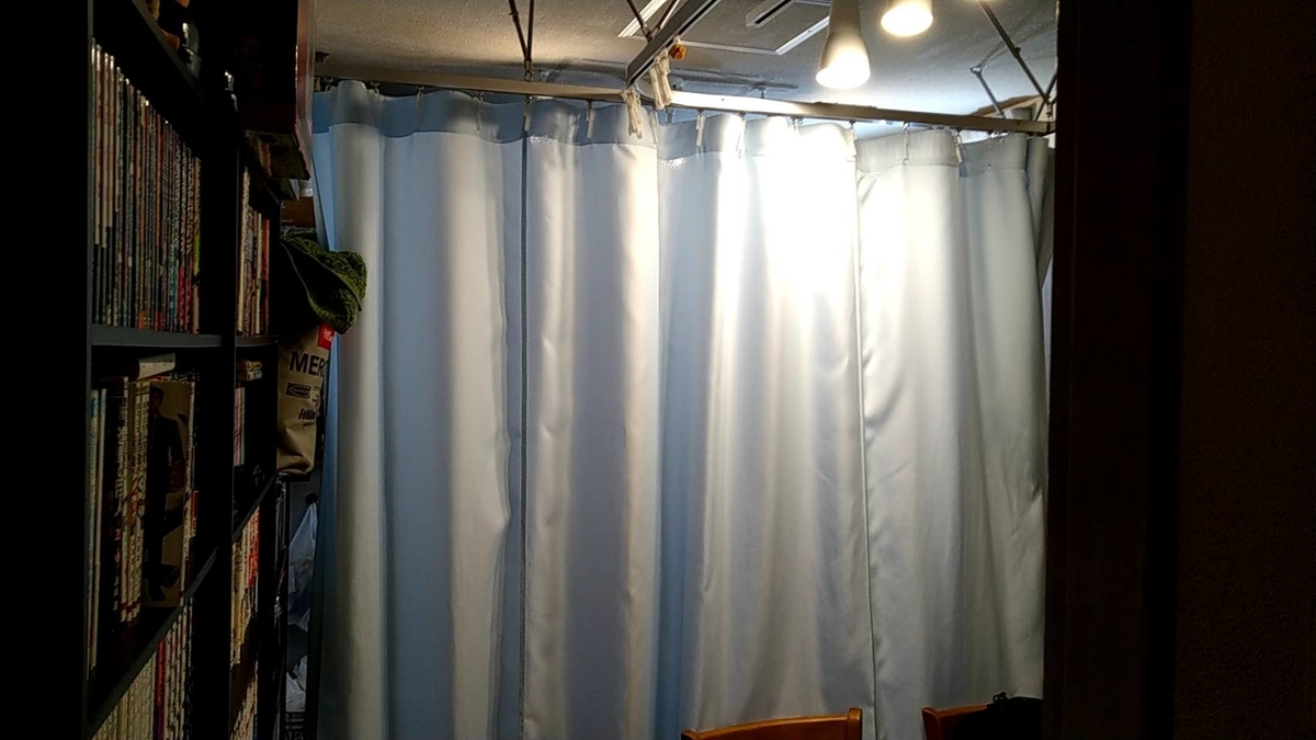 f:id:kicorimaki:20191213011907j:plain f:id:kicorimaki:20191213011907j:plain