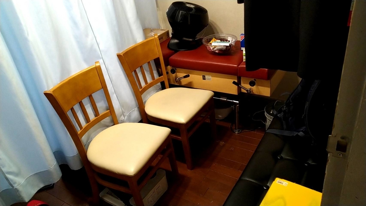f:id:kicorimaki:20191213012024j:plain f:id:kicorimaki:20191213012024j:plain
