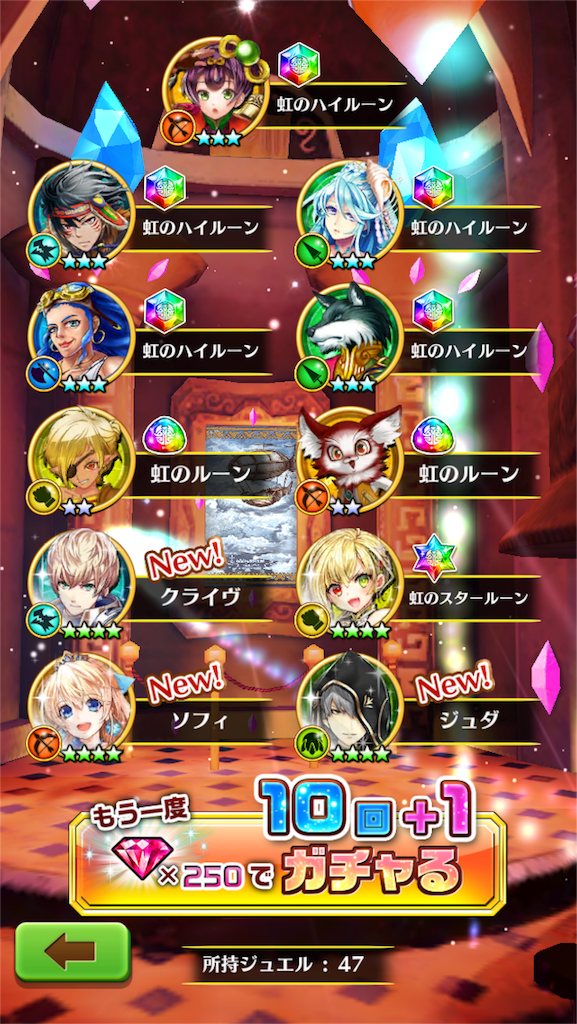 f:id:kid_0817:20160804181710p:image f:id:kid_0817:20160804181710p:image