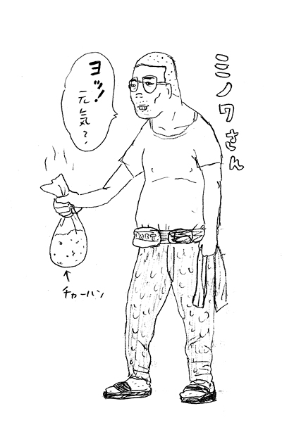 f:id:kid_d:20140703130606j:image