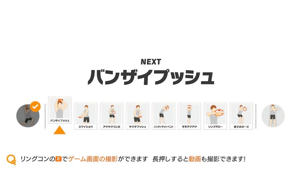 f:id:kidachir:20191101115109j:image