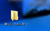 f:id:kidaiki:20190624110435p:plain f:id:kidaiki:20190624110435p:plain