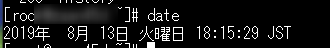 f:id:kidaiki:20190813181829p:plain f:id:kidaiki:20190813181829p:plain