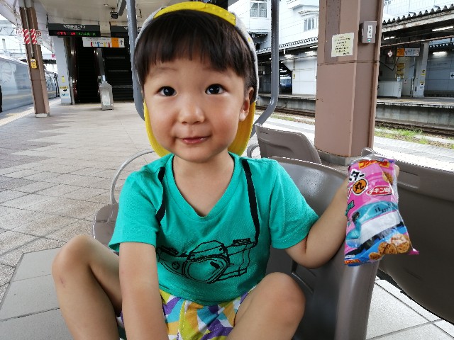f:id:kidaminoru:20211229231544j:plain