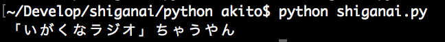 f:id:kidani_a:20180421171513p:plain f:id:kidani_a:20180421171513p:plain