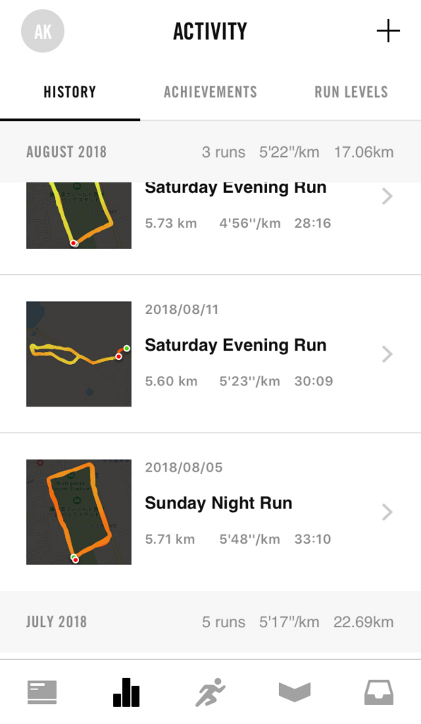 f:id:kidani_a:20180824023013j:plain