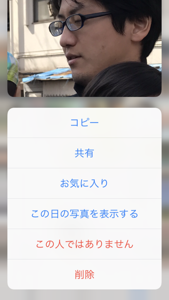 f:id:kidani_a:20180907025531p:plain