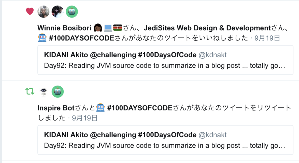 f:id:kidani_a:20180926030158p:plain f:id:kidani_a:20180926030158p:plain