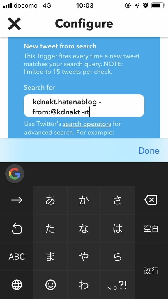 f:id:kidani_a:20181222223000j:plain