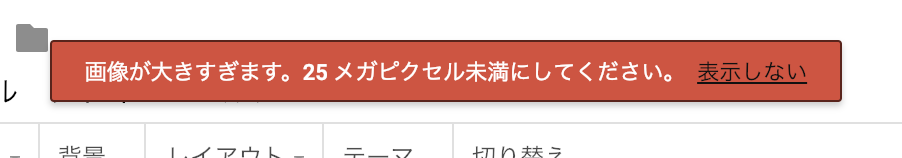 f:id:kidani_a:20181223230150p:plain