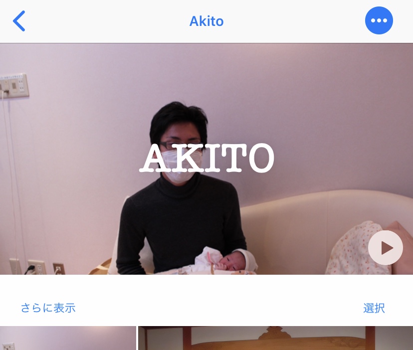 f:id:kidani_a:20190128181303j:plain