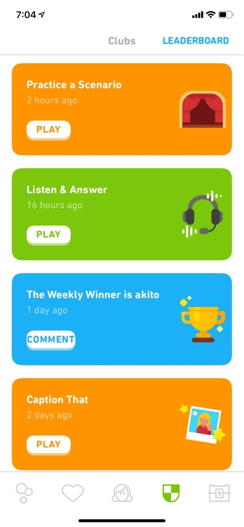 f:id:kidani_a:20190213070938j:plain