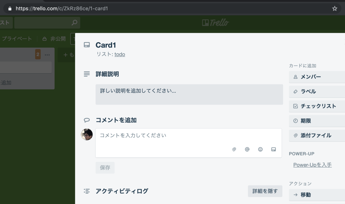 f:id:kidani_a:20190403004242p:plain f:id:kidani_a:20190403004242p:plain