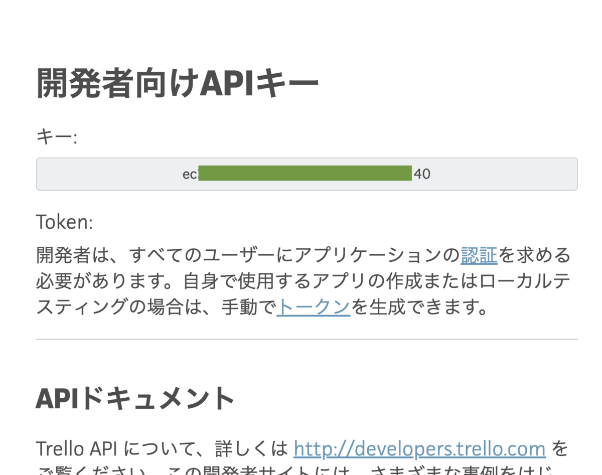 f:id:kidani_a:20190403004955p:plain f:id:kidani_a:20190403004955p:plain