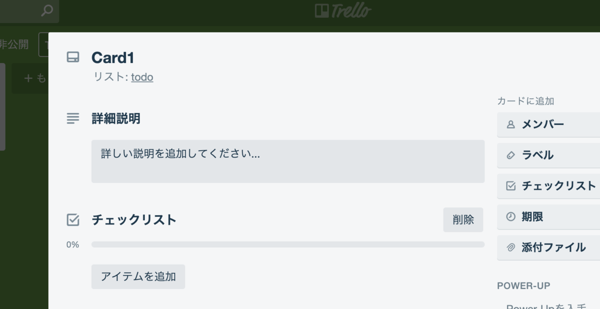 f:id:kidani_a:20190403010259p:plain f:id:kidani_a:20190403010259p:plain