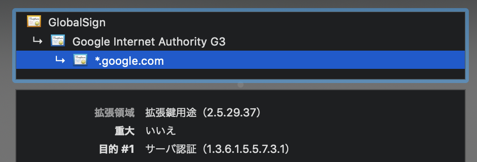 f:id:kidani_a:20190426023619p:plain