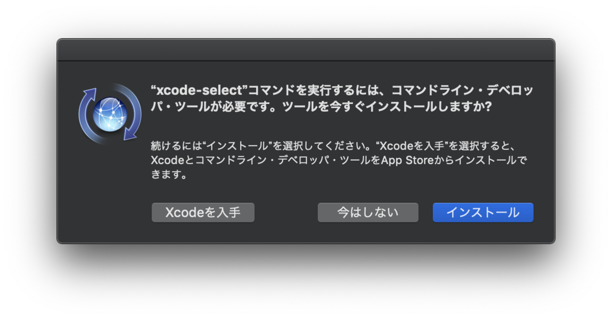 f:id:kidani_a:20190517023511p:plain f:id:kidani_a:20190517023511p:plain