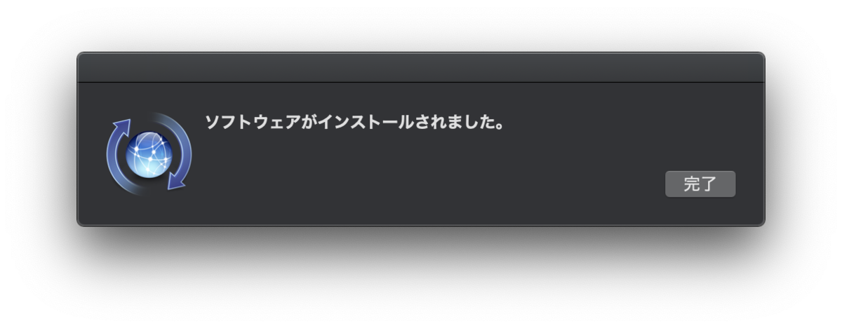 f:id:kidani_a:20190517023725p:plain f:id:kidani_a:20190517023725p:plain