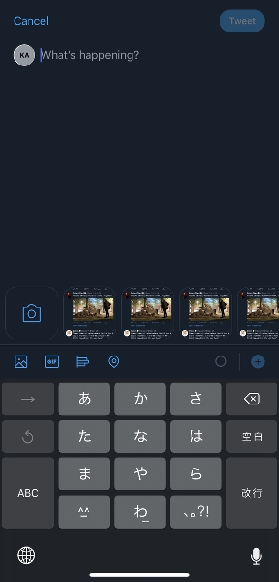 f:id:kidani_a:20190524025831j:plain