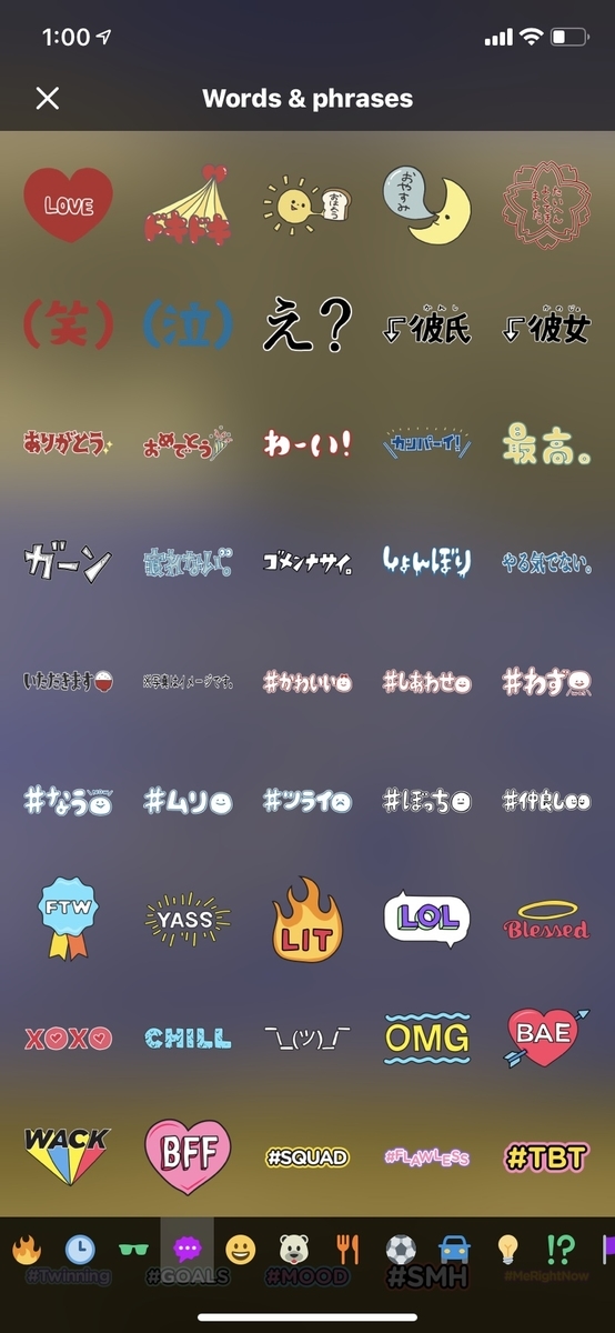 f:id:kidani_a:20190524032731j:plain