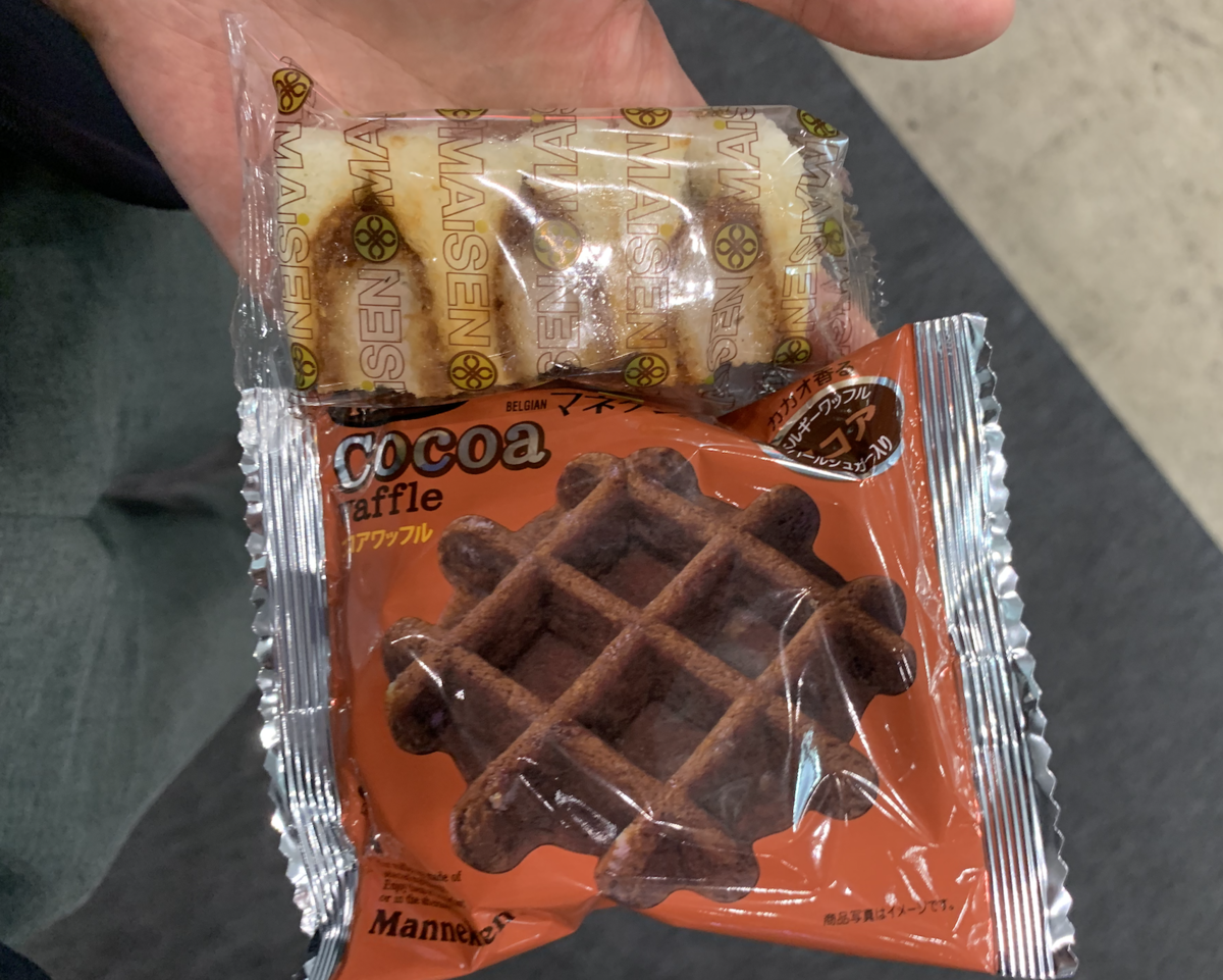 f:id:kidani_a:20190613223740p:plain f:id:kidani_a:20190613223740p:plain