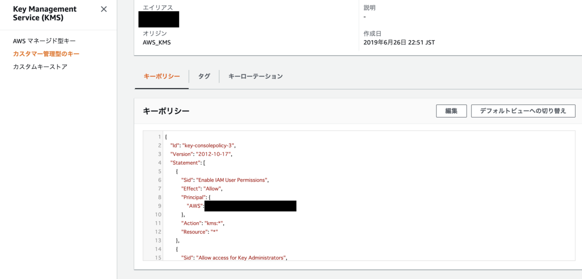f:id:kidani_a:20190630000838p:plain f:id:kidani_a:20190630000838p:plain