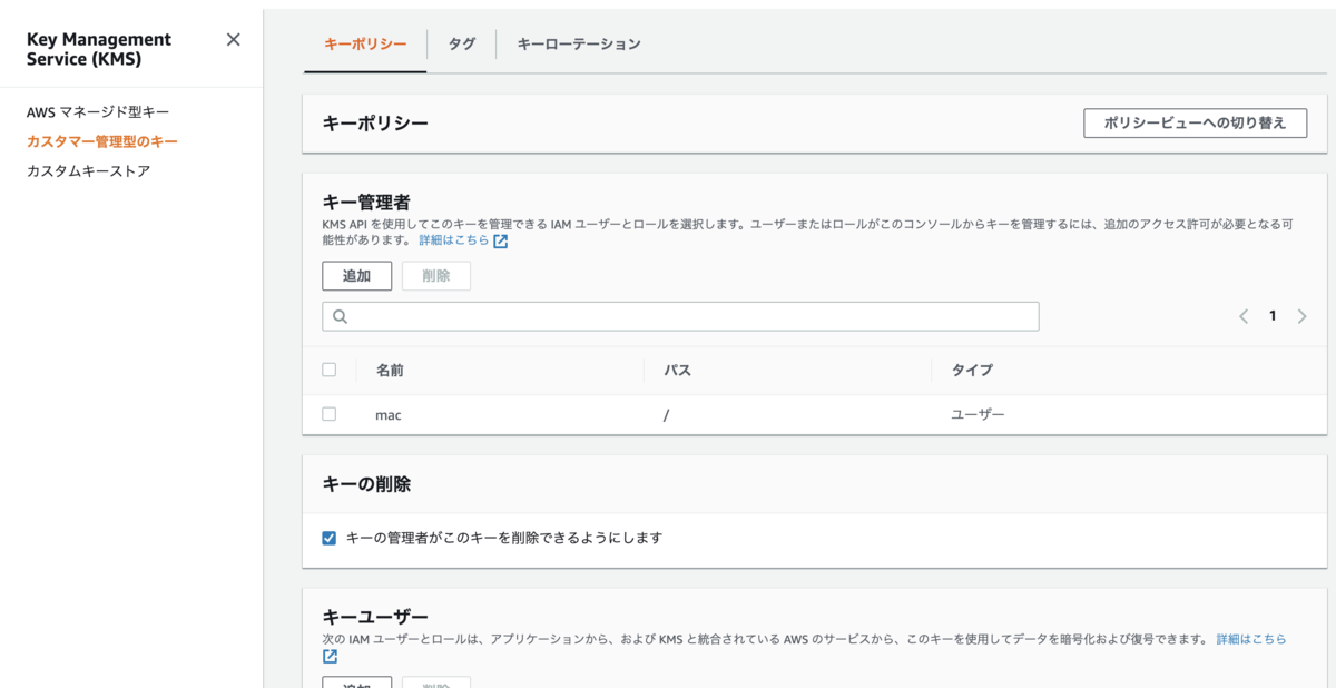 f:id:kidani_a:20190630000918p:plain f:id:kidani_a:20190630000918p:plain
