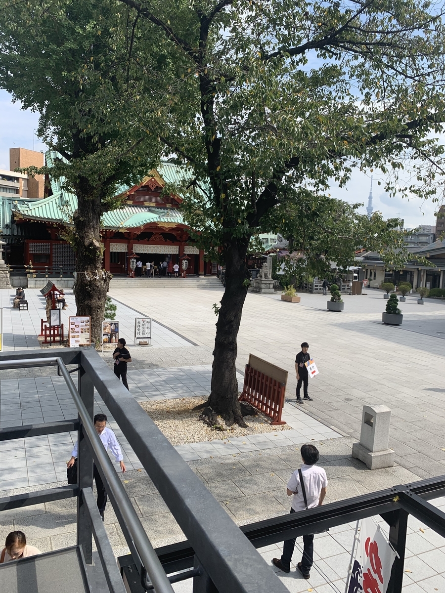 f:id:kidani_a:20191004001301j:plain f:id:kidani_a:20191004001301j:plain