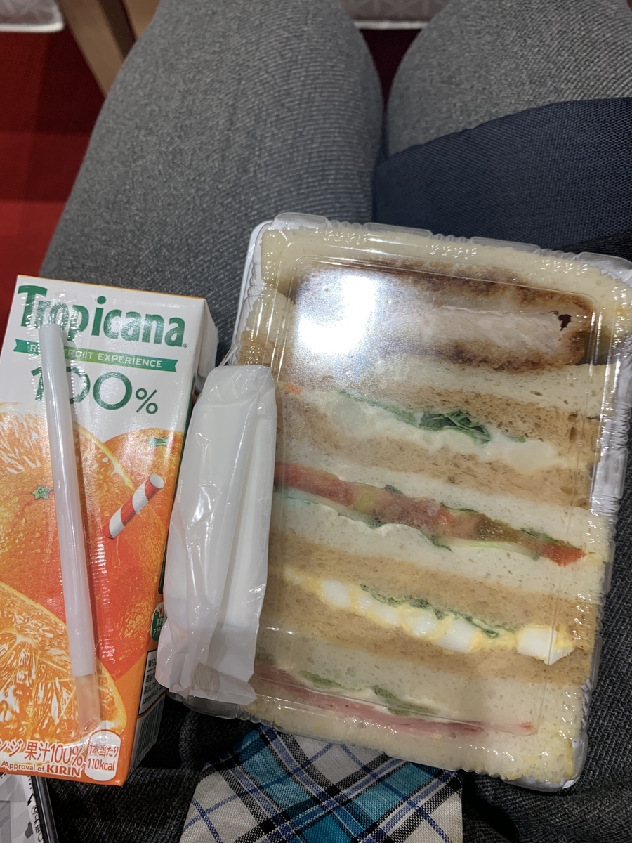 f:id:kidani_a:20191007223707j:plain f:id:kidani_a:20191007223707j:plain