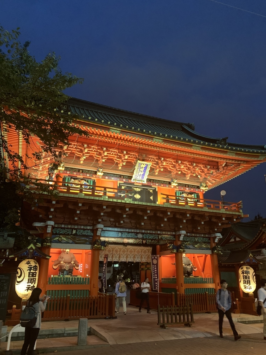 f:id:kidani_a:20191007225838j:plain f:id:kidani_a:20191007225838j:plain