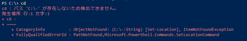 f:id:kidani_a:20191118233216p:plain f:id:kidani_a:20191118233216p:plain