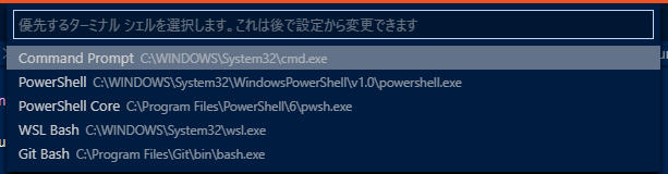 f:id:kidani_a:20191118233403p:plain f:id:kidani_a:20191118233403p:plain
