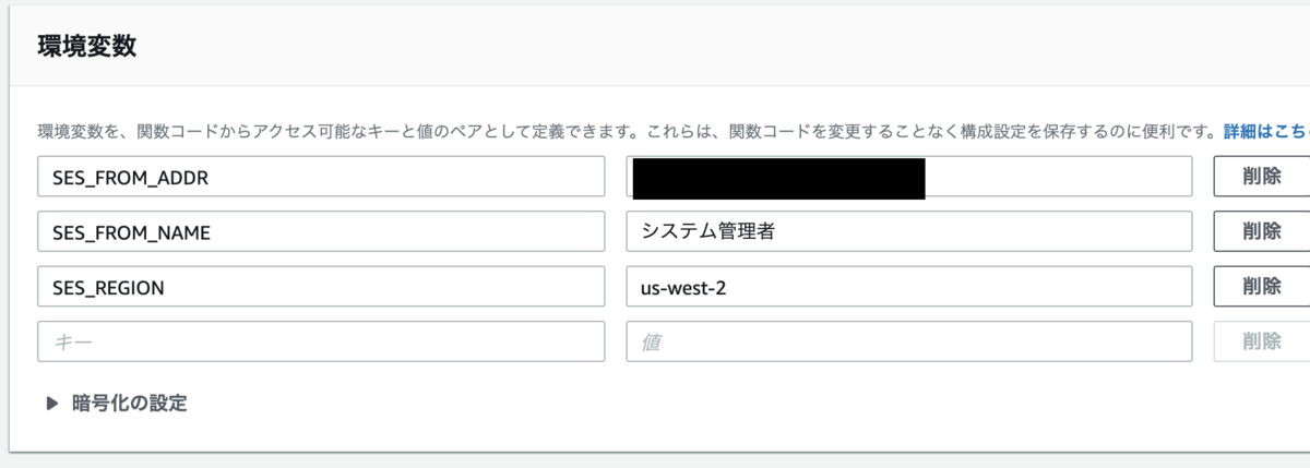 f:id:kidani_a:20191126031047p:plain f:id:kidani_a:20191126031047p:plain