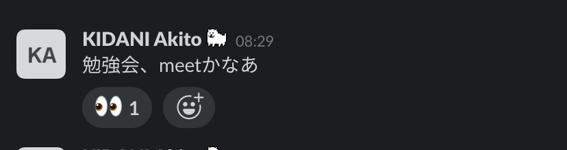 f:id:kidani_a:20200206020828j:plain f:id:kidani_a:20200206020828j:plain