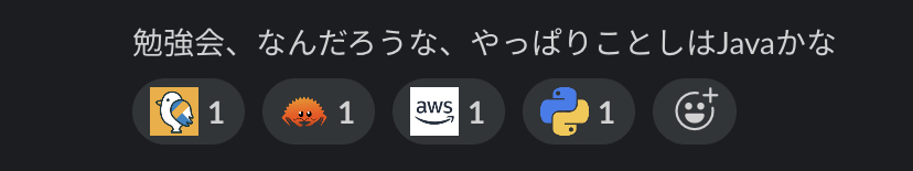 f:id:kidani_a:20200206020850j:plain f:id:kidani_a:20200206020850j:plain