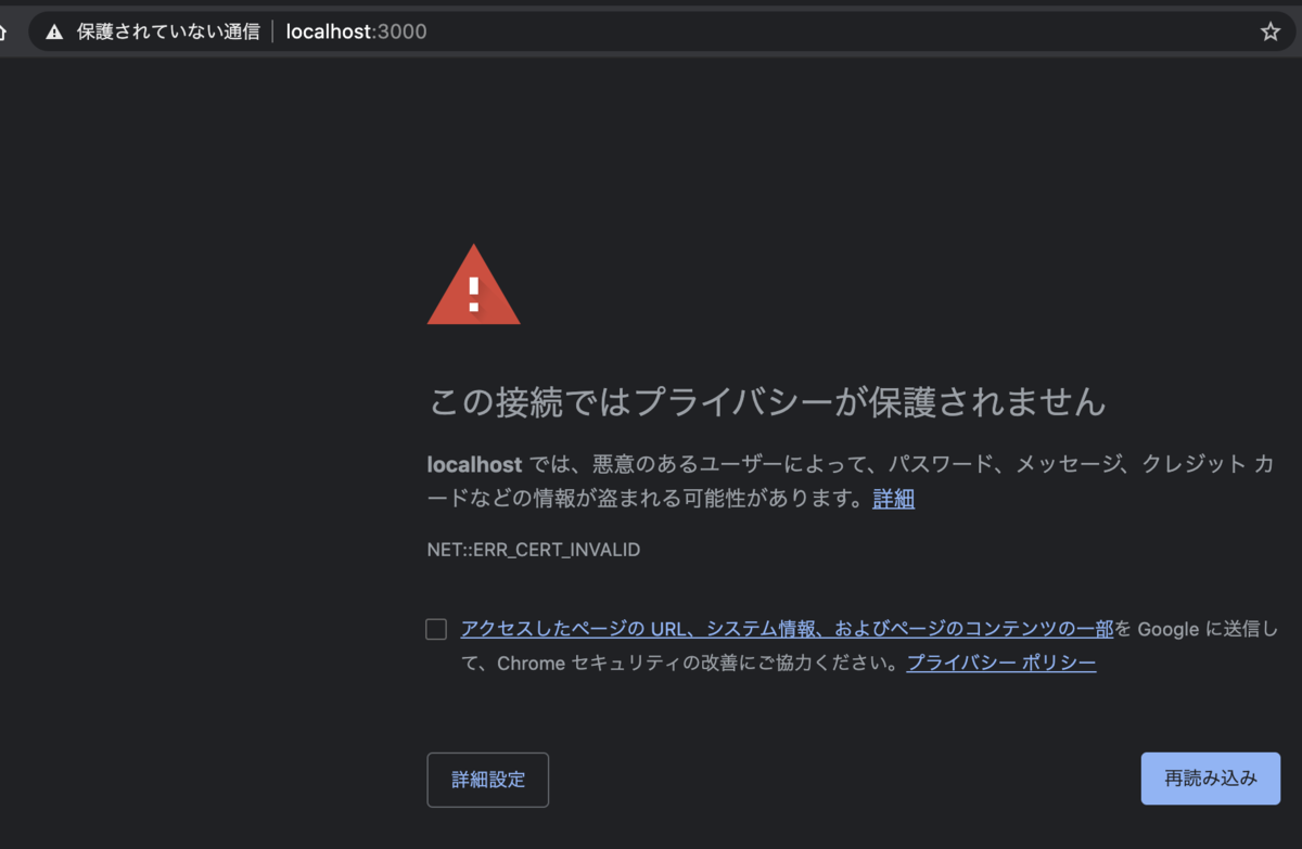 f:id:kidani_a:20200607162117p:plain