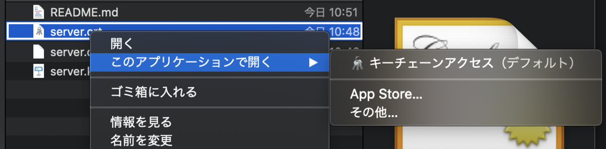 f:id:kidani_a:20200607162314p:plain