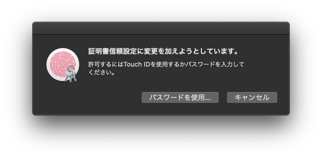 f:id:kidani_a:20200607162926p:plain