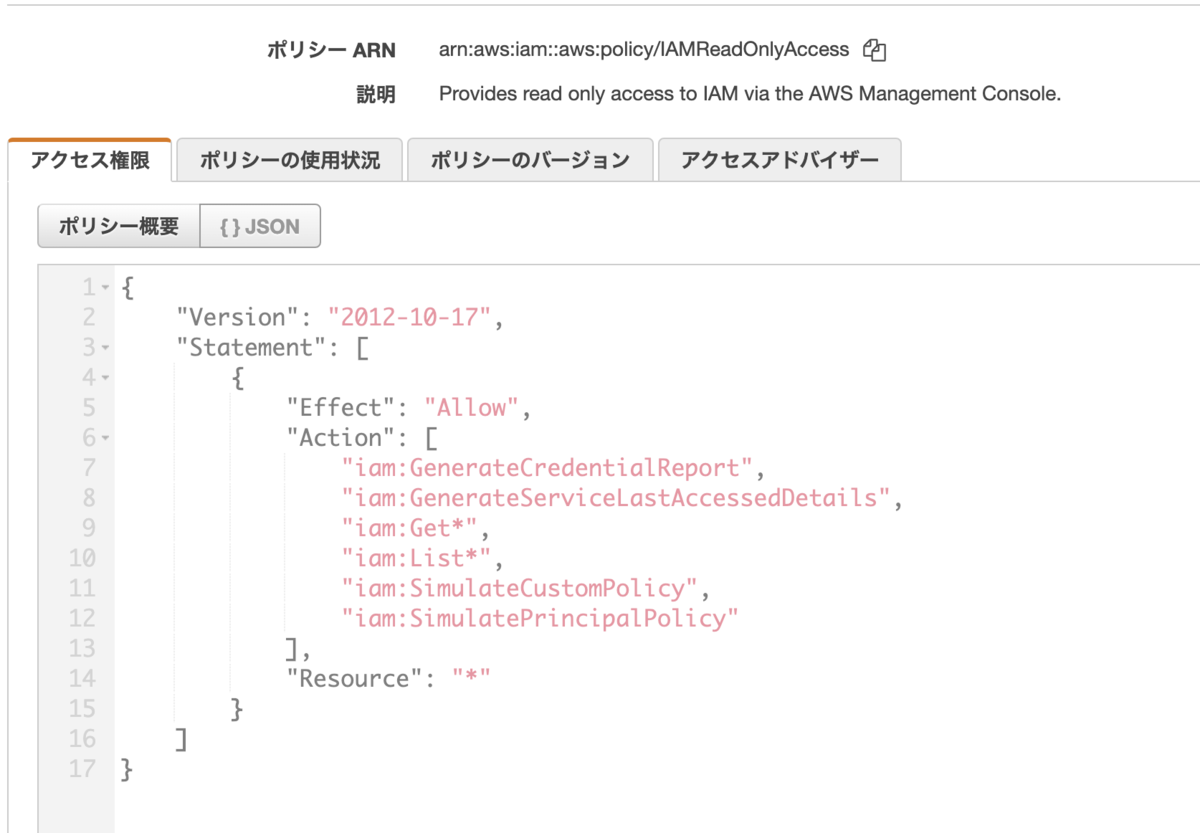 f:id:kidani_a:20200906000244p:plain f:id:kidani_a:20200906000244p:plain