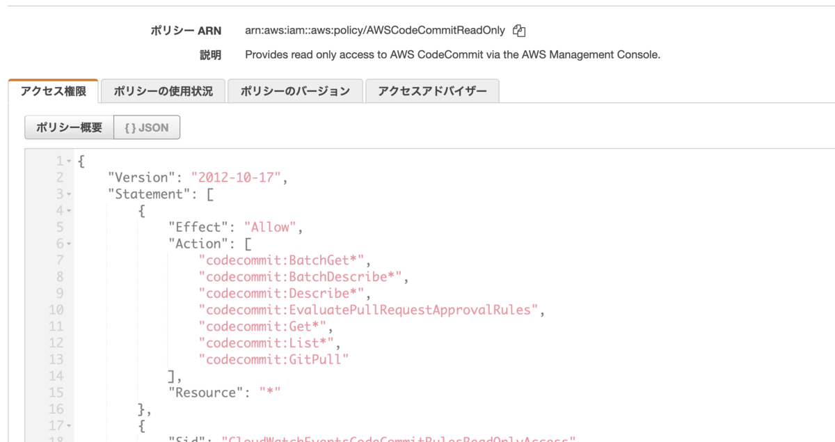 f:id:kidani_a:20200906000638p:plain f:id:kidani_a:20200906000638p:plain