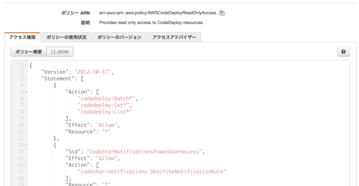 f:id:kidani_a:20200906000824p:plain f:id:kidani_a:20200906000824p:plain