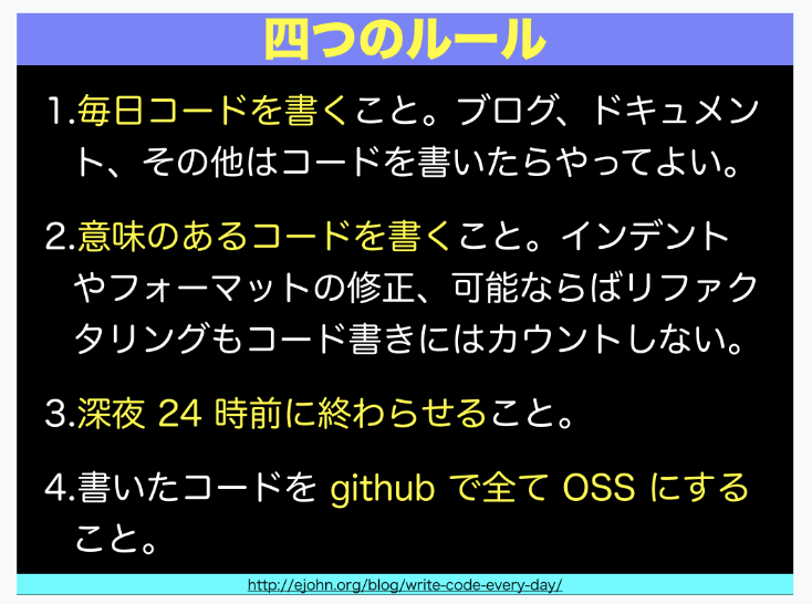 f:id:kidani_a:20201211015509p:plain