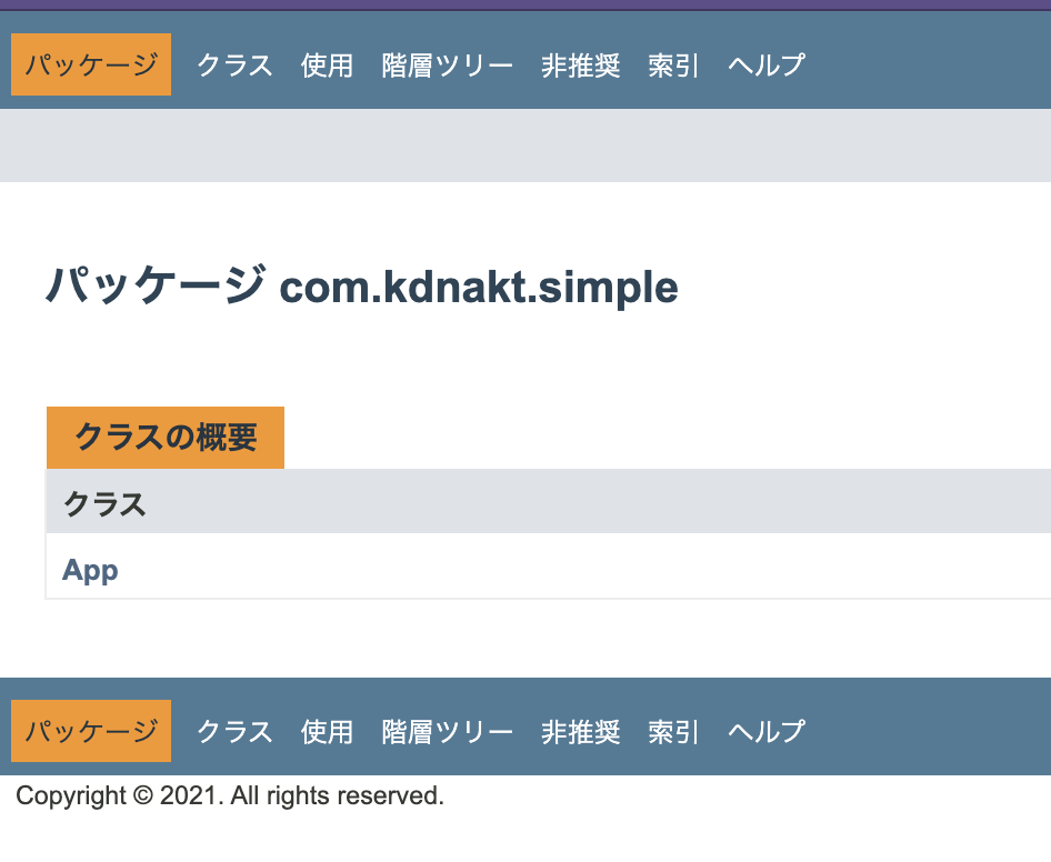 f:id:kidani_a:20210410205658p:plain