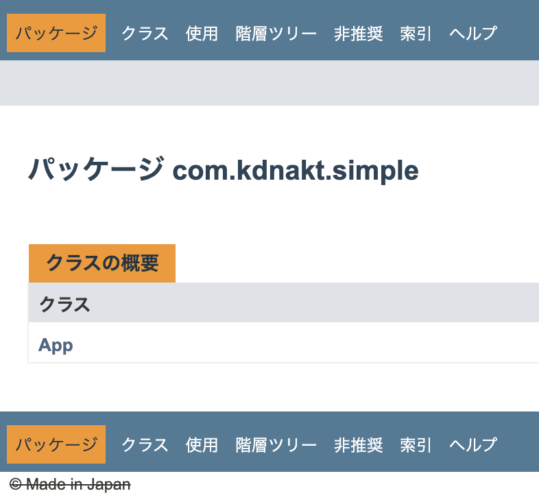 f:id:kidani_a:20210411101800p:plain