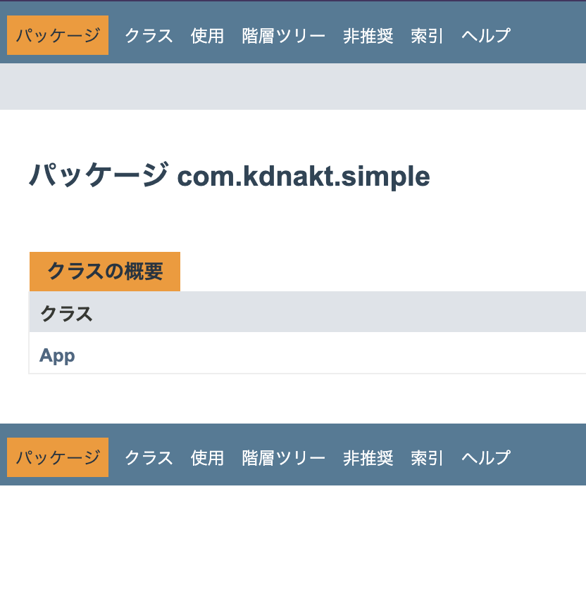 f:id:kidani_a:20210411102153p:plain