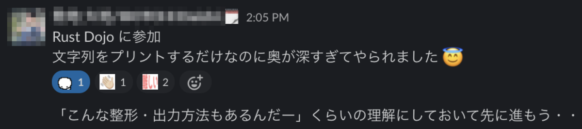 f:id:kidani_a:20210722102202p:plain