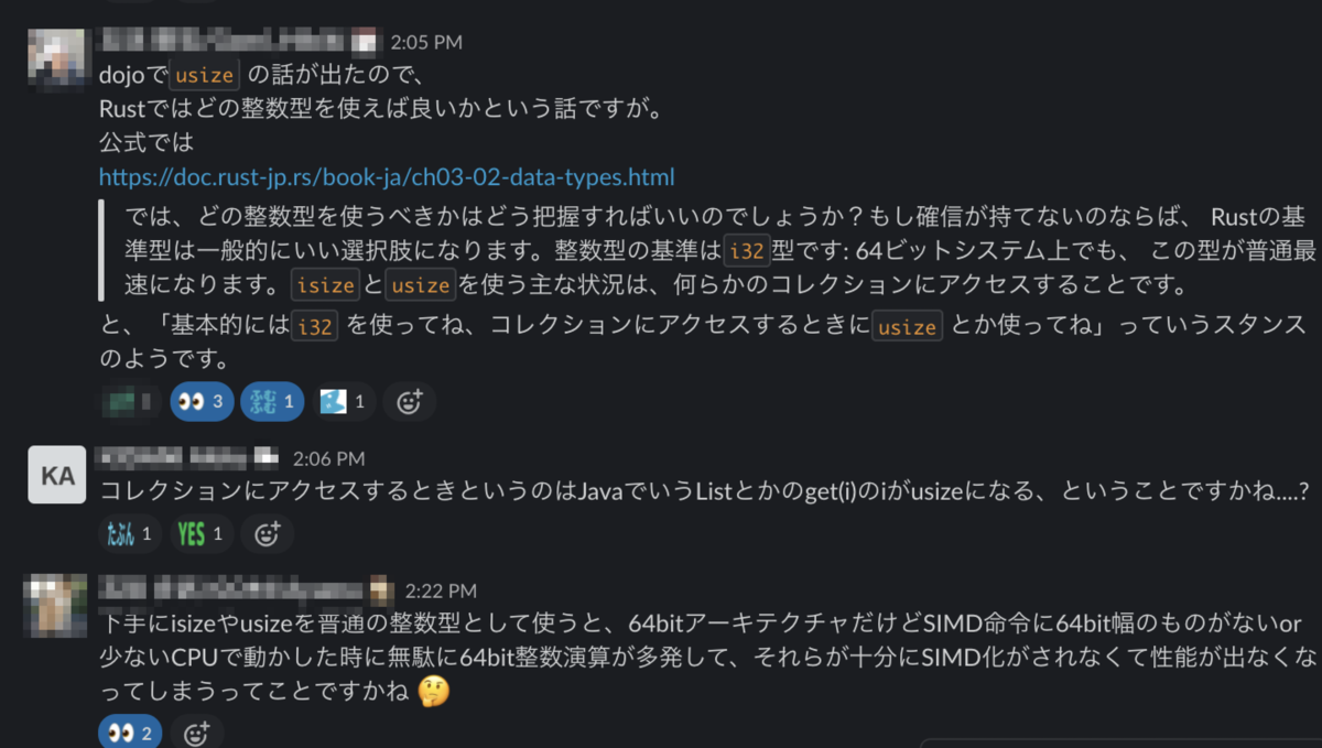 f:id:kidani_a:20210722102600p:plain
