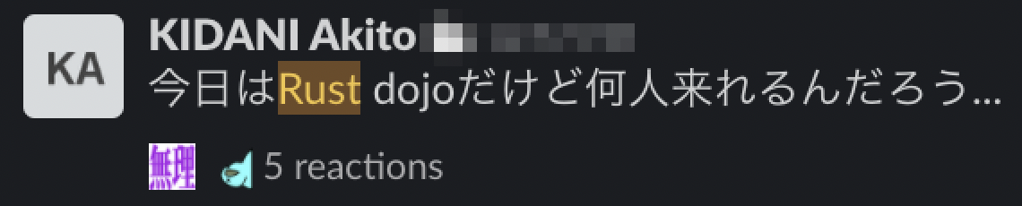 f:id:kidani_a:20210730081351p:plain