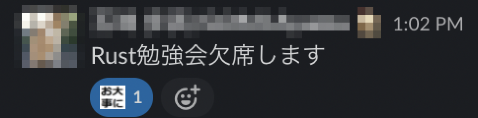f:id:kidani_a:20210730081521p:plain