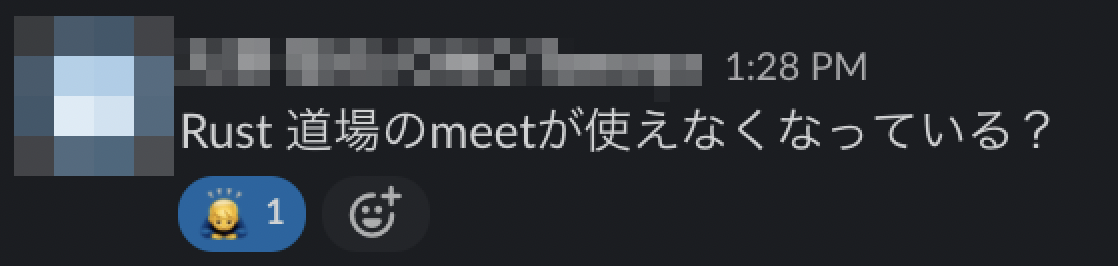f:id:kidani_a:20210730081648p:plain